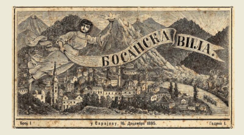 bosanska vila 1