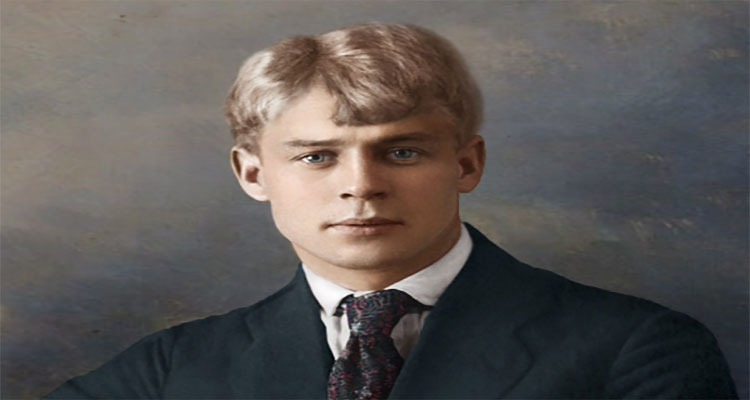 jesenjin 1 1