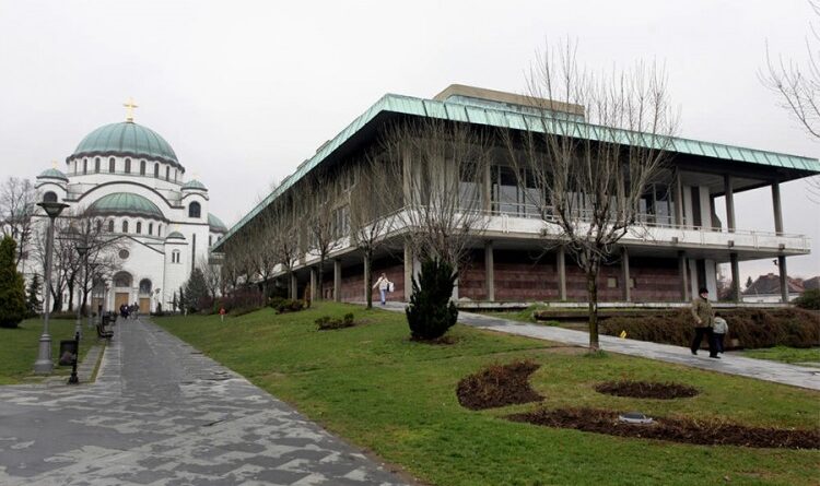 narodna biblioteka srbije
