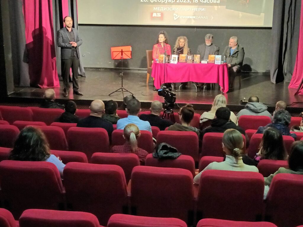 viber image 2023 02 26 18 43 29 693