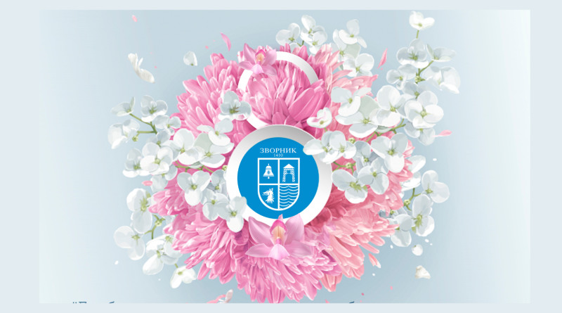 08.03.2023. 8. mart cover e1678257771595