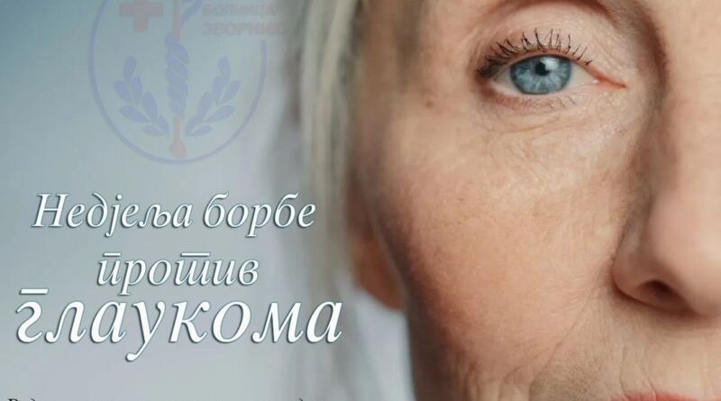 335275183 523030286655442 8539254140343851838 n