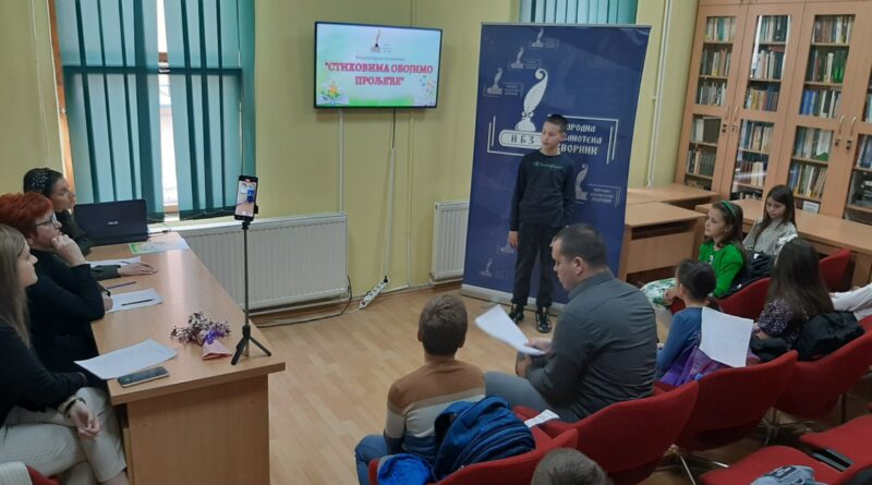 viber image 2023 03 21 11 50 40 854