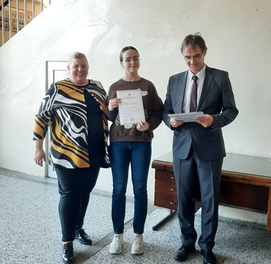 viber image 2023 03 22 06 50 46 297