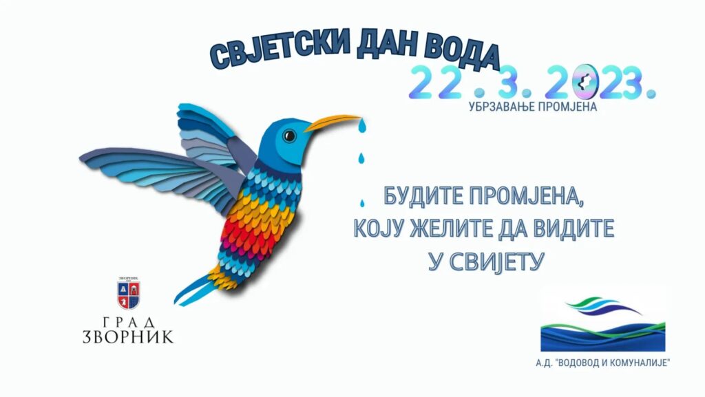 viber image 2023 03 22 09 24 09 401