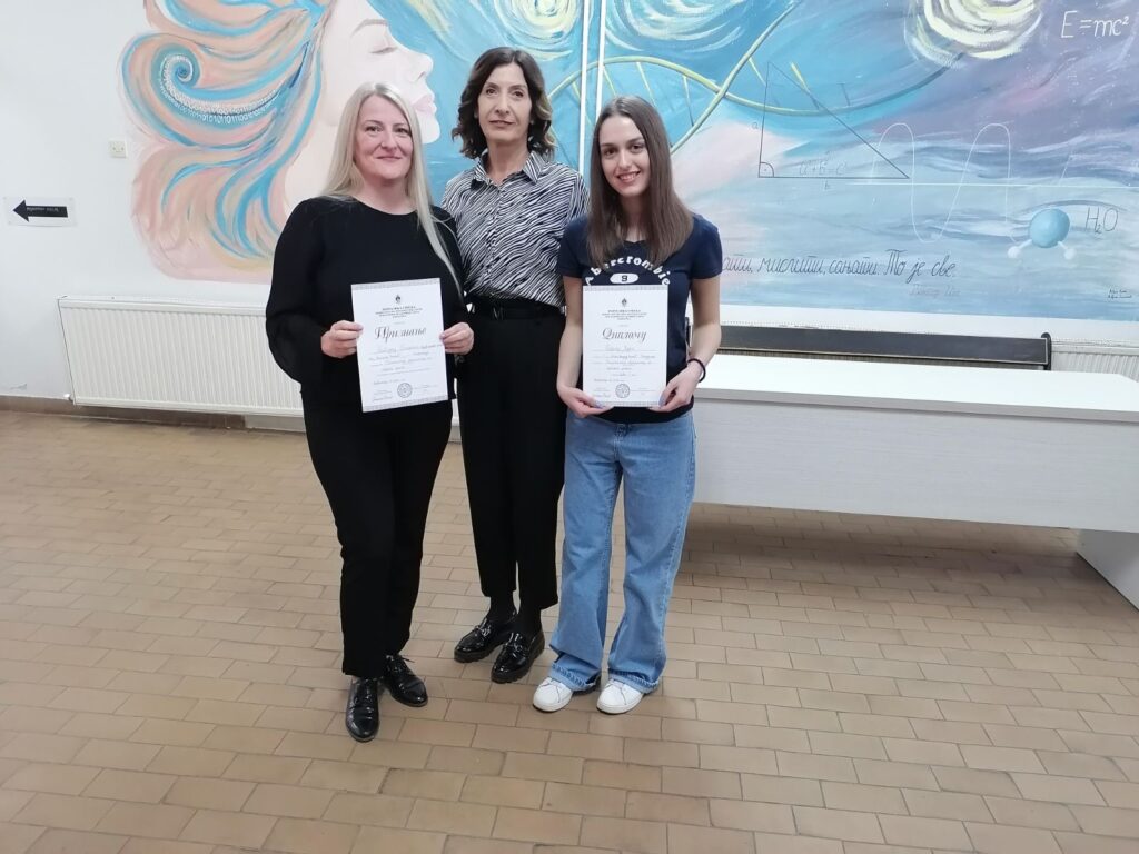 viber image 2023 03 25 16 37 01 714