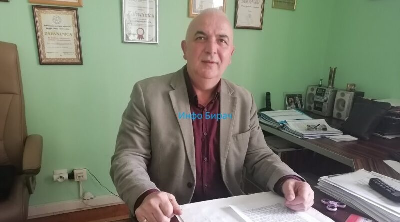 viber image 2023 03 26 11 38 14 280 1 1