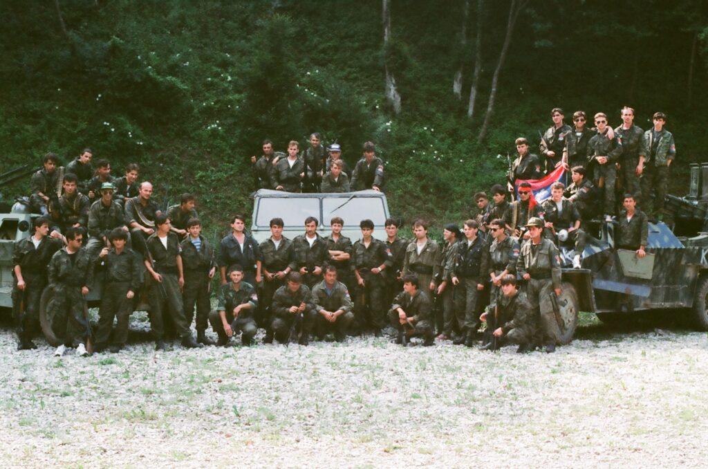 Одред Шековићи