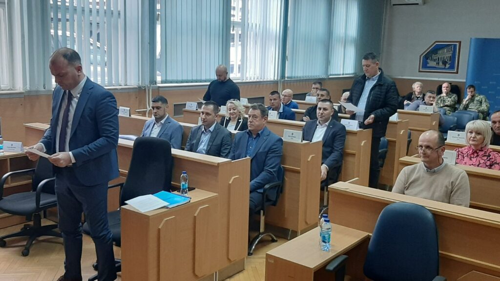 полагање заклетве