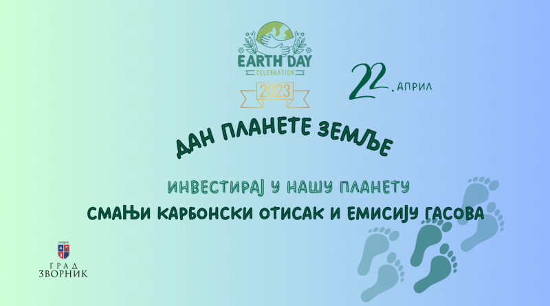 22.04.2023. Dan planete Zemlje 1 e1682077563458