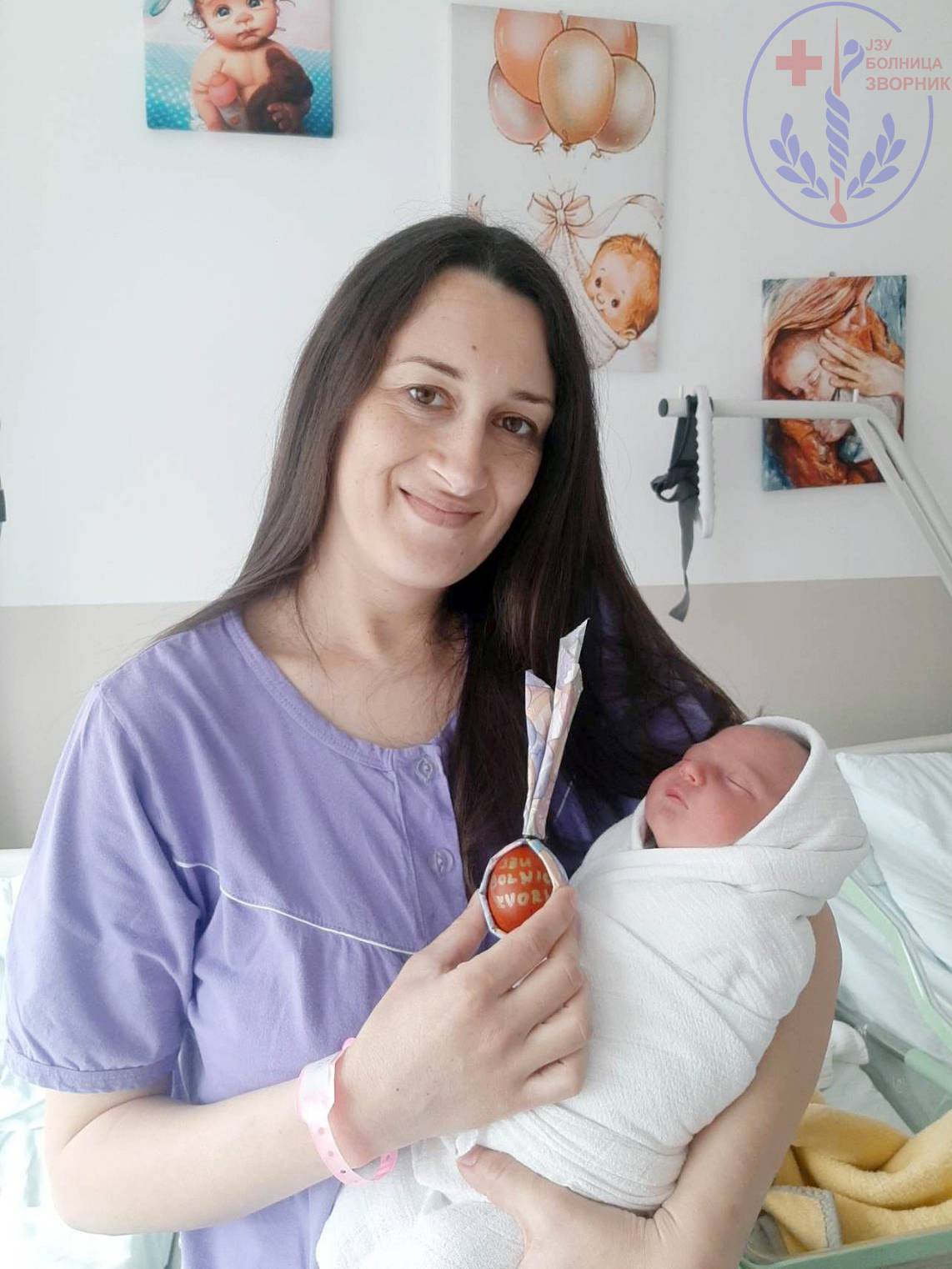 336701218 1019204819464367 1188694950033517673 n