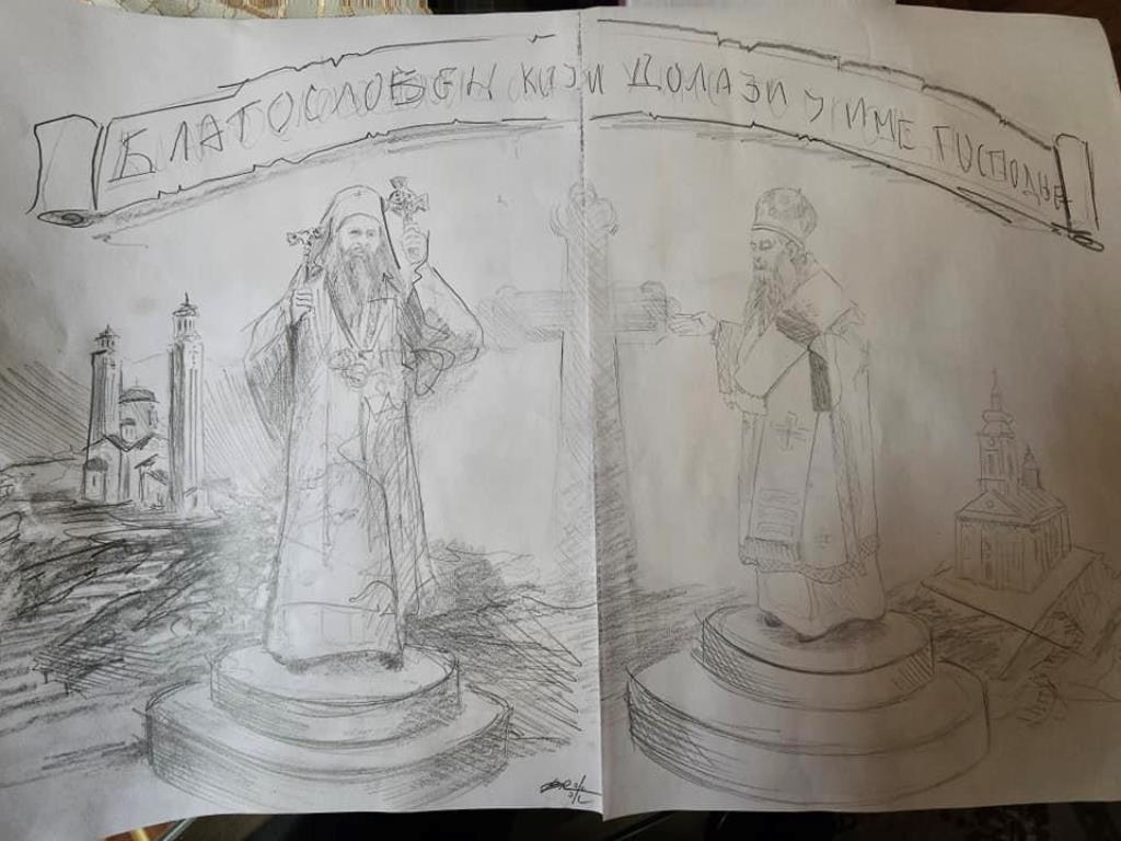 338902643 1408137149922710 8897530619506950329 n