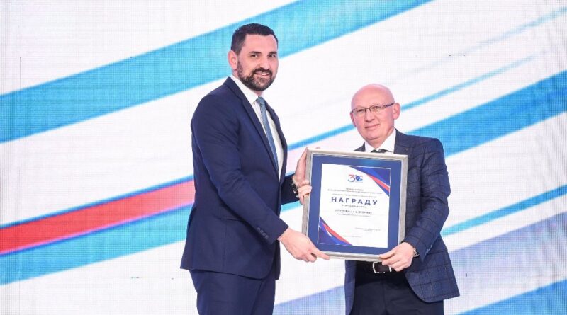 Foto Privredna komora Republike Srpske Alumina najuspjesniji izvoznik u 2022. godini