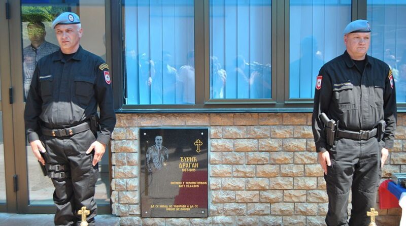 spomen ploca foto r.jokic