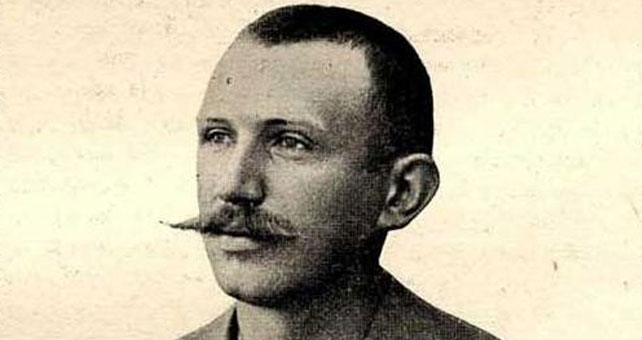 svetozar corovic