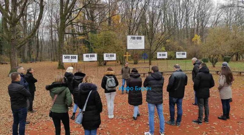 viber image 2022 01 27 09 48 50 795