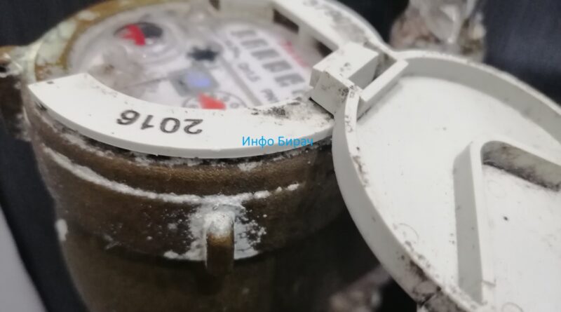 viber image 2023 04 03 15 04 30 987