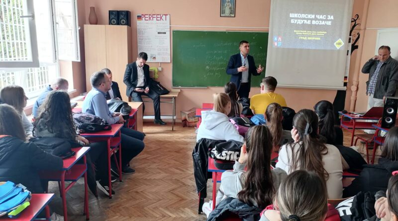 viber image 2023 04 19 12 12 41 230