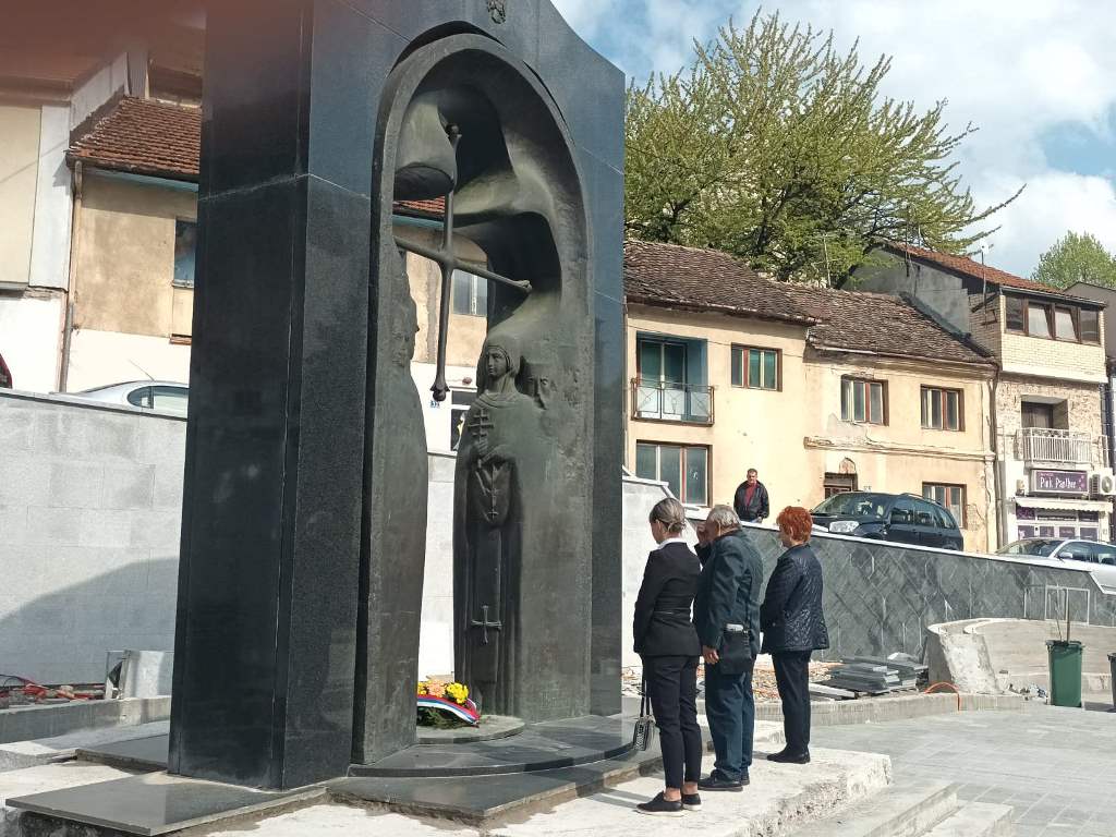 viber image 2023 04 21 11 28 04 599