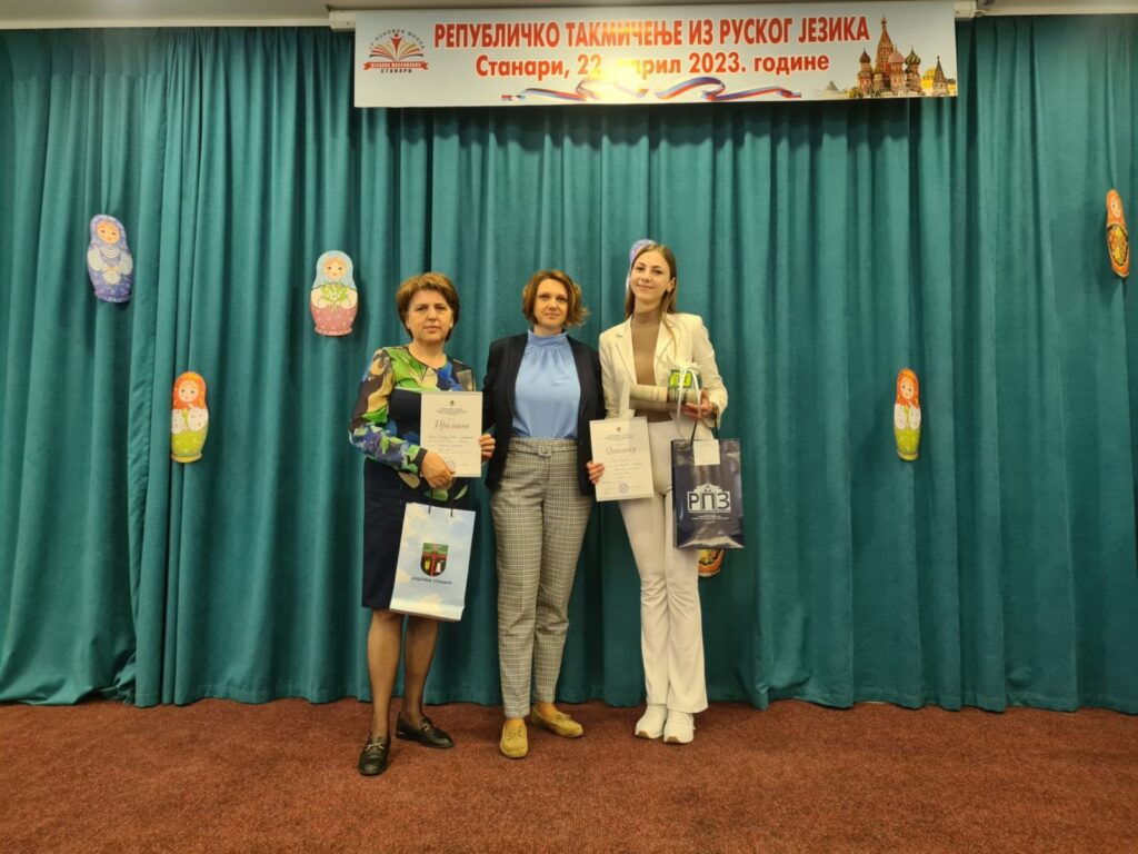 viber image 2023 04 22 19 09 45 024