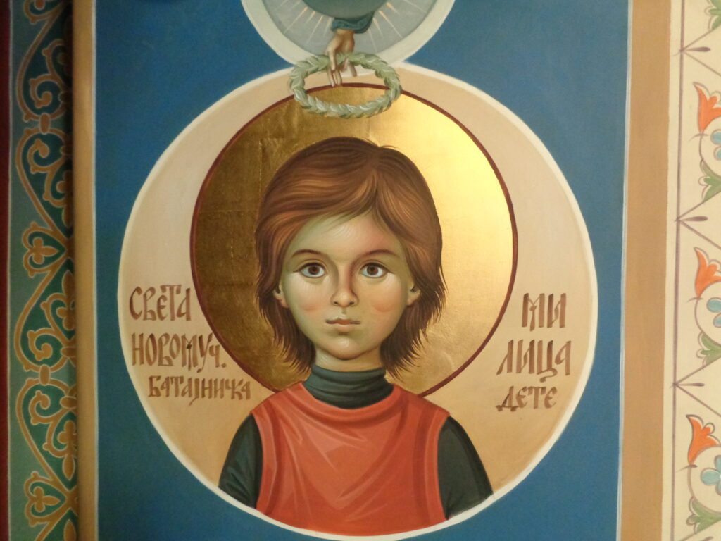 Свјетлопис живописа Милице Ракић у светој обитељи Ваведења Богородице на Сењаку у Биограду