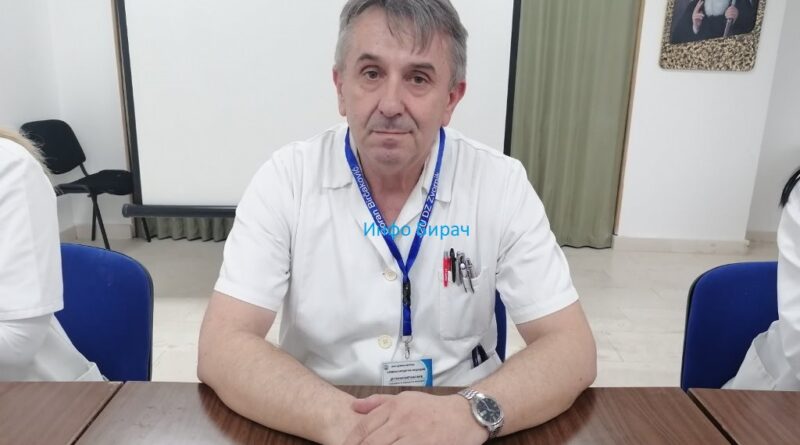 бирчаковић