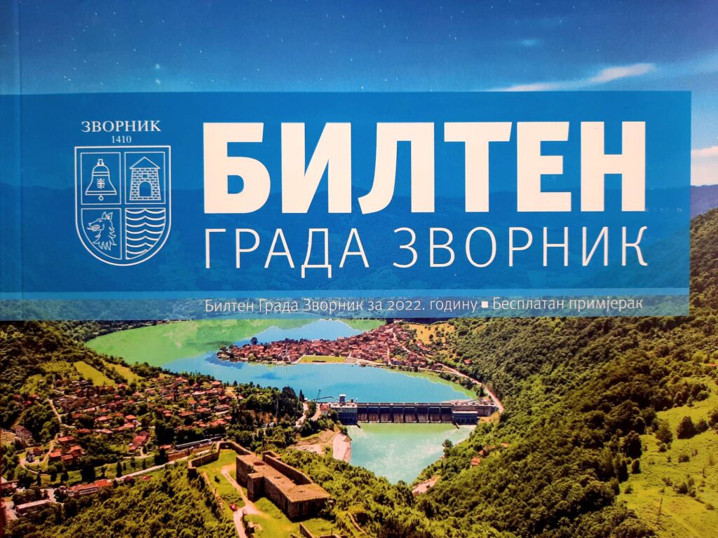 22.05.2023. Bilten 2022