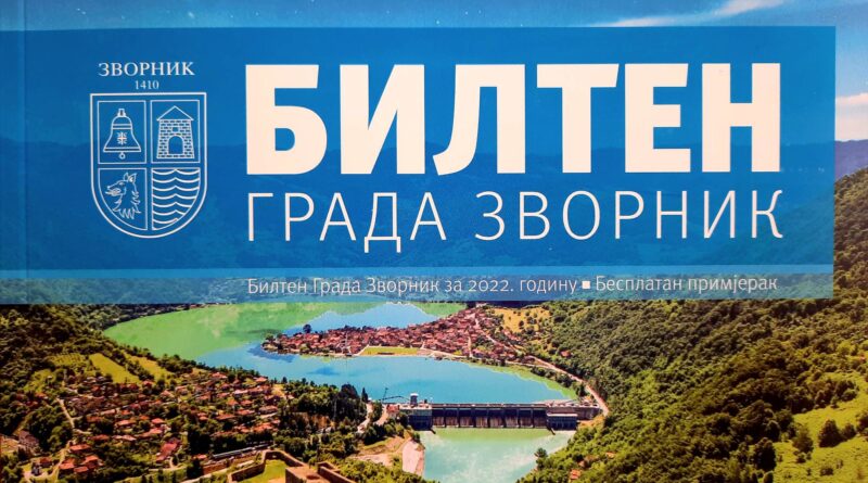 22.05.2023. Bilten 2022