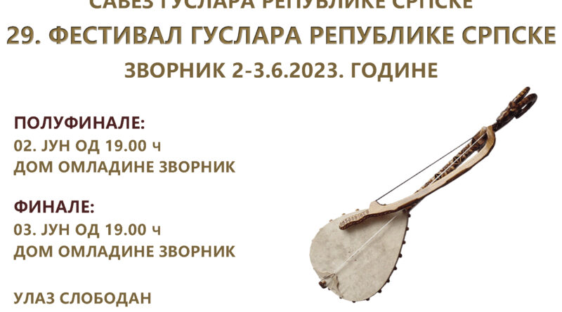 Plakat A3