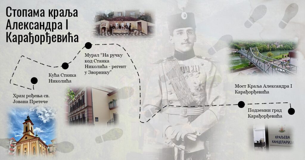 letak najava setnje