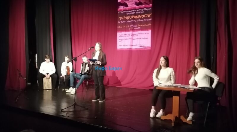 viber image 2023 05 15 17 15 06 209