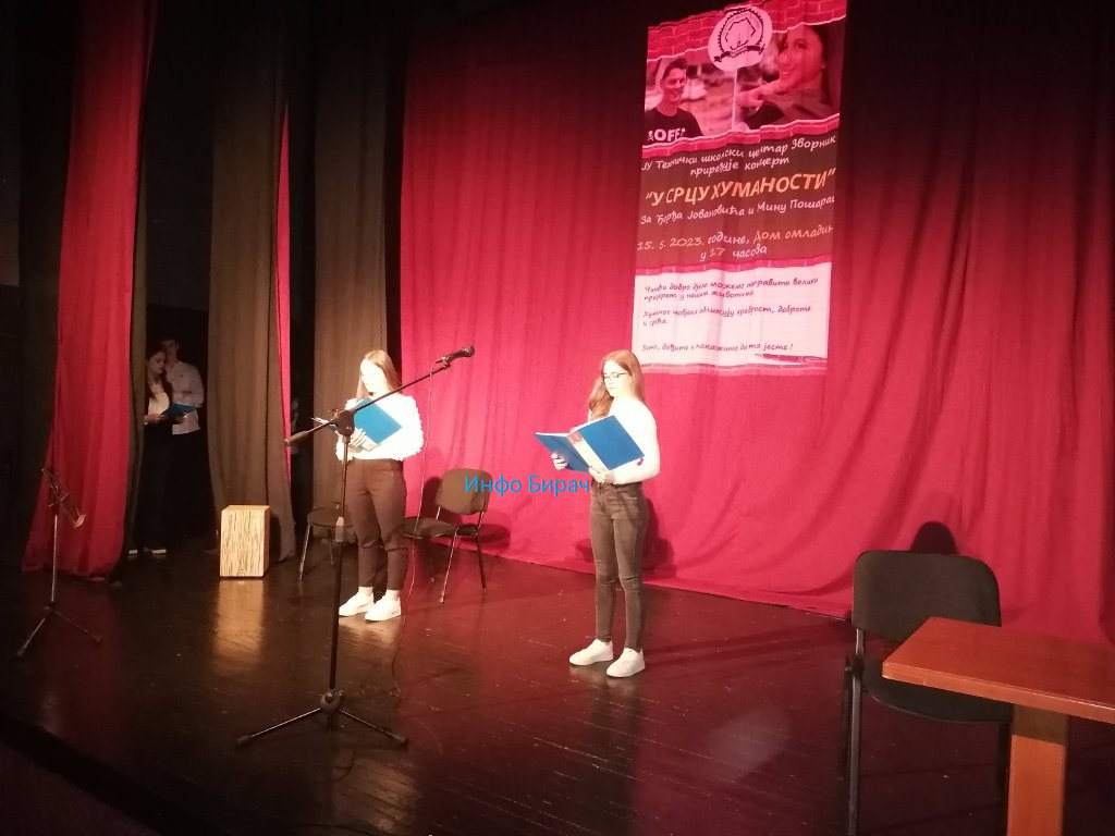 viber image 2023 05 15 17 15 06 788