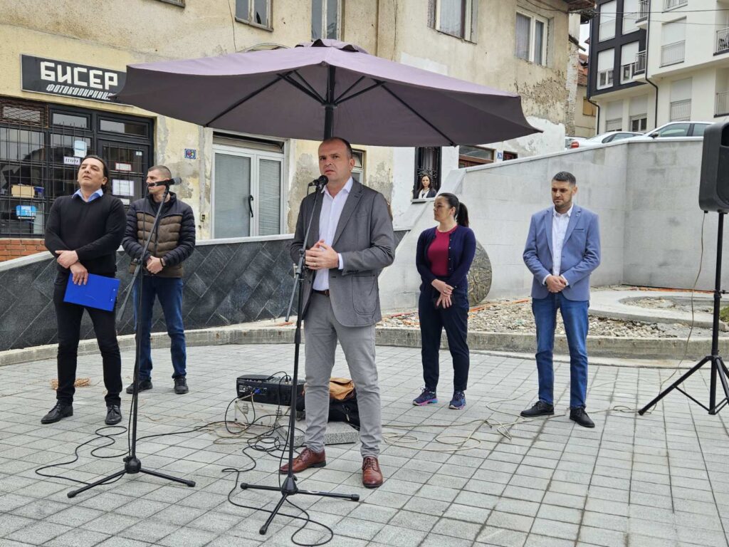 viber image 2023 05 19 13 59 47 556