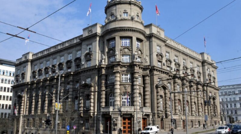 влада србије
