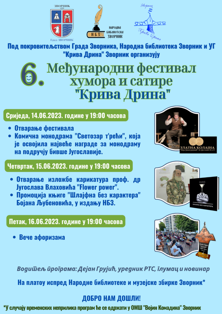 Plakat festivala