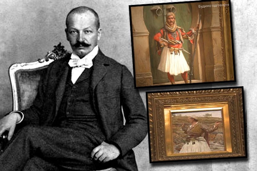 paja jovanovic aukcija 830x553 1