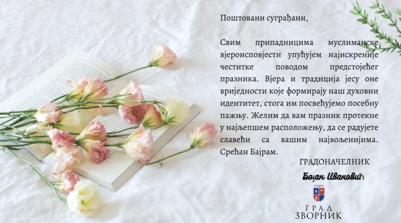 viber image 2023 06 27 11 25 51 616