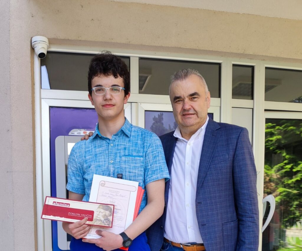 ученик генерације
