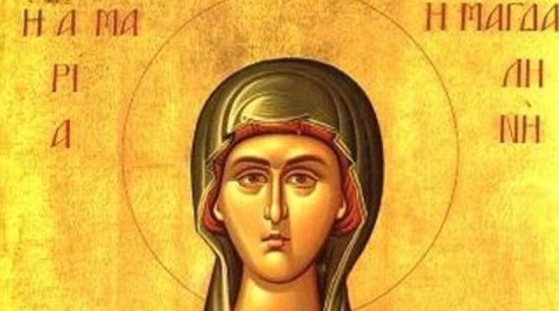 Ognjena Marija