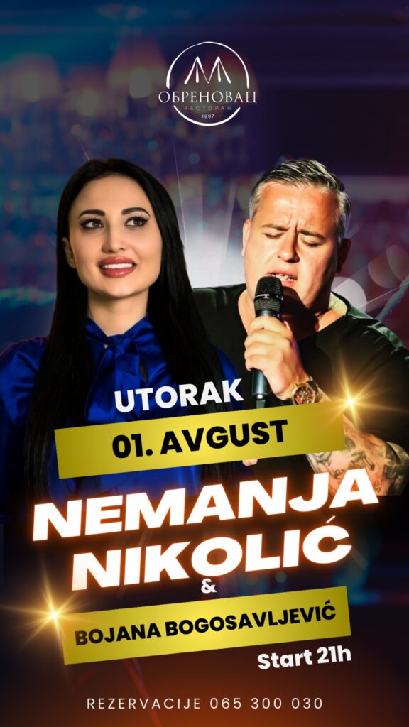 viber image 2023 07 18 20 03 52 203