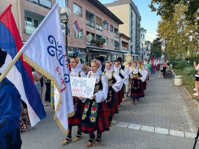 369654621 260216653602114 8783762218824281307 n