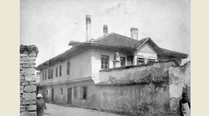 velika skola beograd