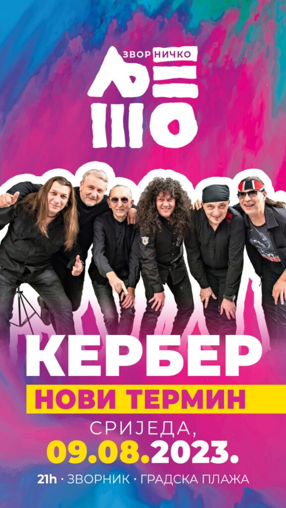 viber image 2023 08 09 12 09 03 308