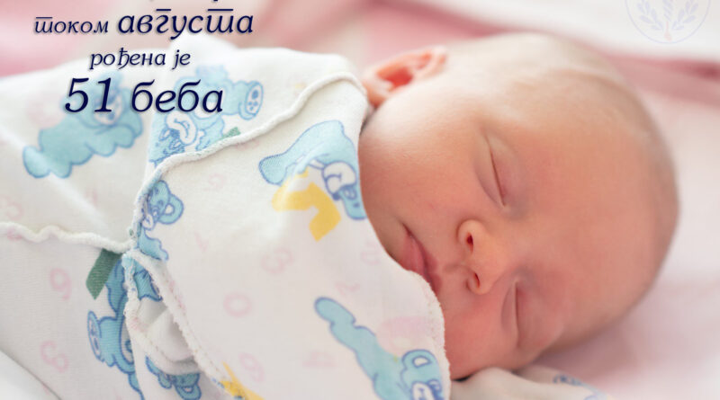 370561579 816596087136436 4431046482506073426 n