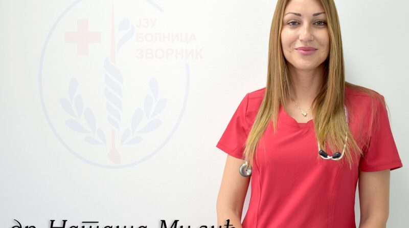 Natasa Milic 2