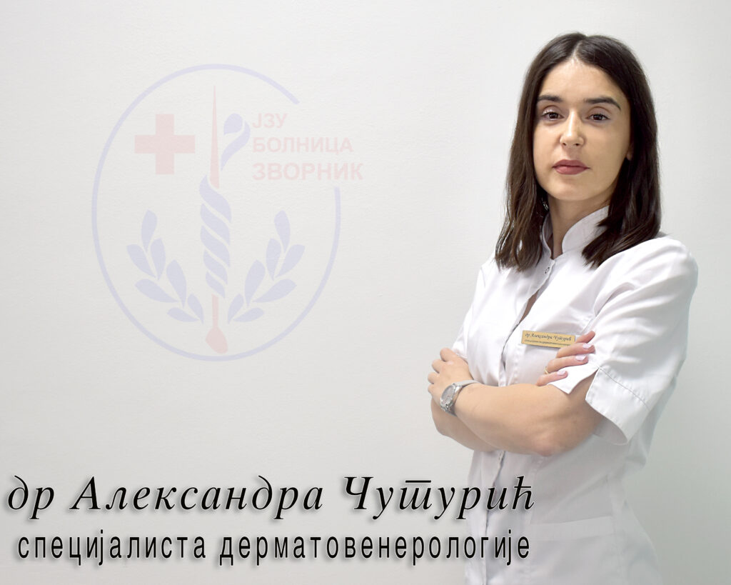 dr aleksandra cuturic