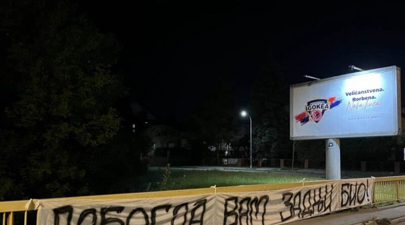 lesinari igokea parola