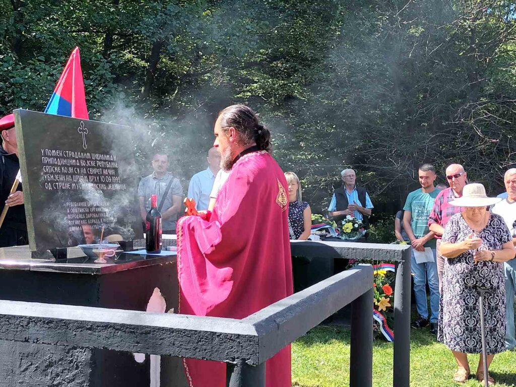 viber image 2023 09 10 14 04 43 801