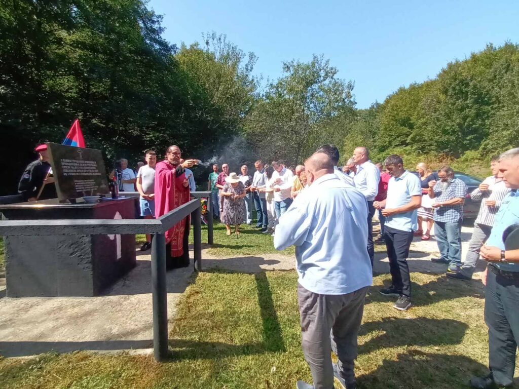 viber image 2023 09 10 14 04 44 154