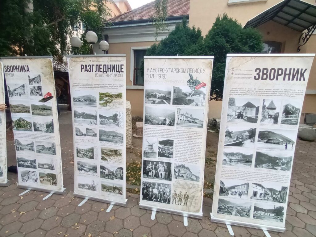 viber image 2023 09 15 15 30 56 604